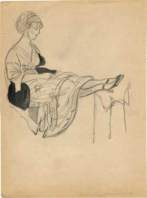 Неизвестный художник. Женский портрет 